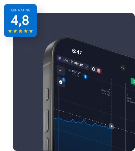 Quotex mobile trading app